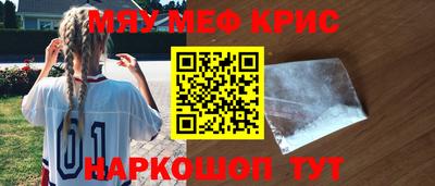 гашиш Партизанск