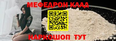 гашиш Партизанск