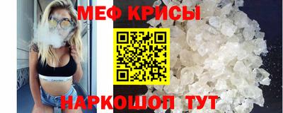 2c-b Пенза