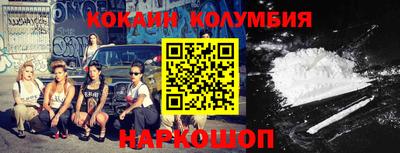 гашиш Партизанск
