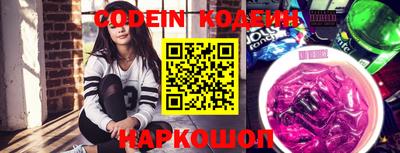 кокаин VHQ Первоуральск