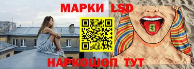 гашиш Партизанск