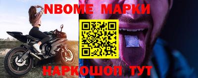 кокаин VHQ Первоуральск
