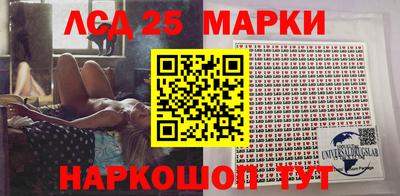 2c-b Пенза