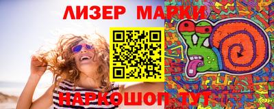 кокаин VHQ Первоуральск