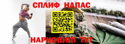 2c-b Пенза