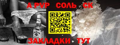 кокаин VHQ Первоуральск