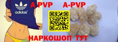 кокаин VHQ Первоуральск