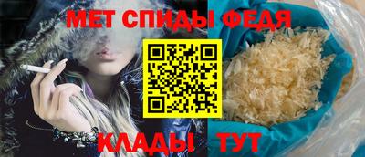 кокаин VHQ Первоуральск