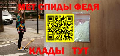 гашиш Партизанск