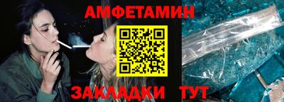 кокаин VHQ Первоуральск