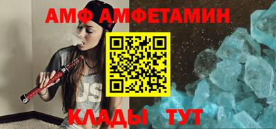 кокаин VHQ Первоуральск