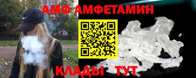 гашиш Партизанск