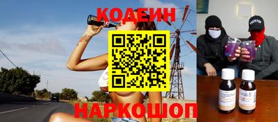 гашиш Партизанск