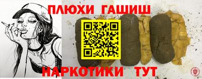 кокаин VHQ Первоуральск