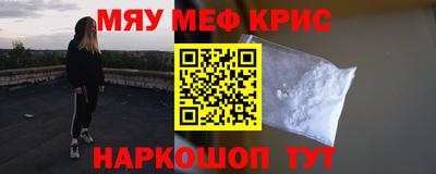 кокаин VHQ Первоуральск