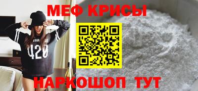 кокаин VHQ Первоуральск