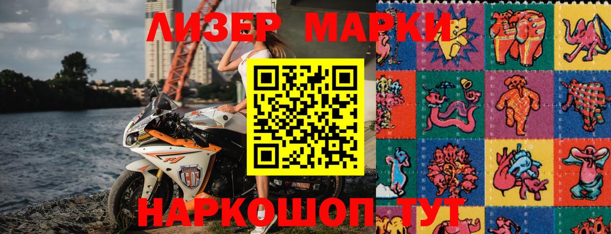Марихуана  АМФ кристаллы  Cocaine  МЕТАДОН  Меф МЯУ МЯУ   Дагестанские Огни  Гашиш  Вход с VPN 